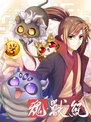 综艺一桌好饭缩略图